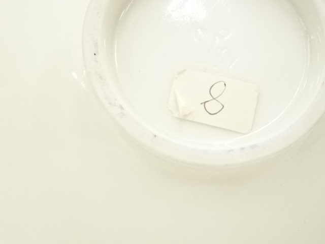  須恵焼　倉島岱山造　牙白磁花入（共箱）